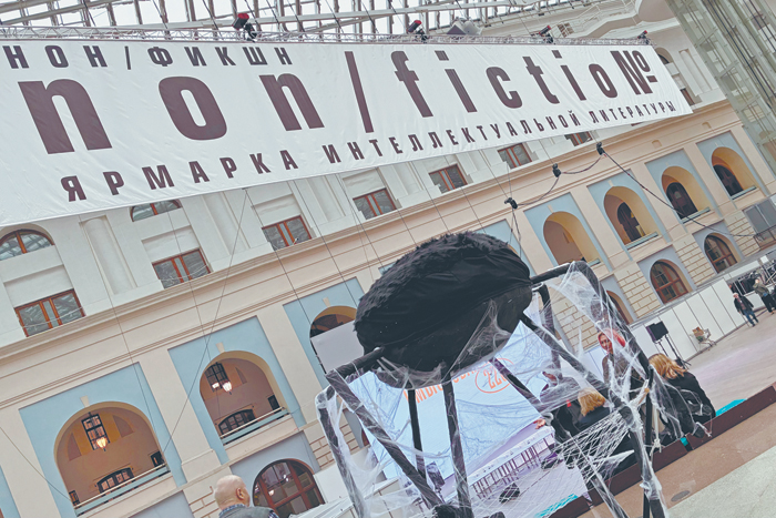 Мозг и его Я, коты и племянница Сталина