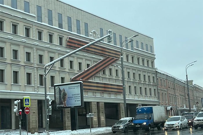Фото недели. "Зетизация" действительности