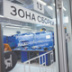 Роботам в промышленности России пока негде развернуться Роботам в промышленности России пока негде развернуться