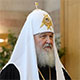 <b>Патриарх Кирилл</b> рассказал о миссии девушек