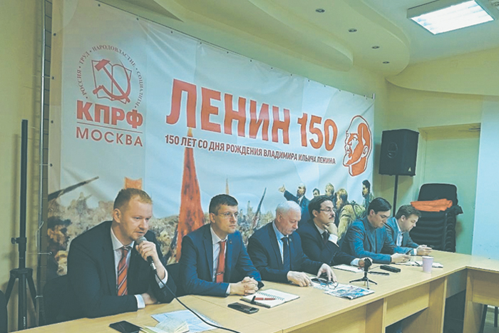 Оппозиция занимается нижним этажом вертикали власти