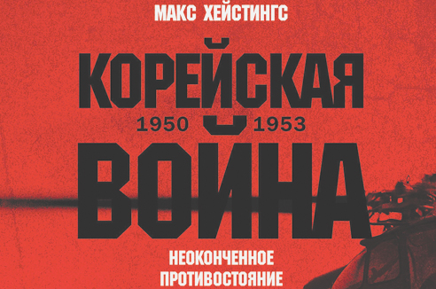 Пять книг недели