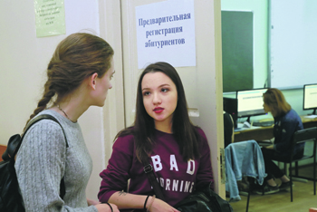 егэ, экзамены, школа