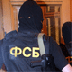 Москва и Пекин жестко отделили шпионаж от политики Москва и Пекин жестко отделили шпионаж от политики