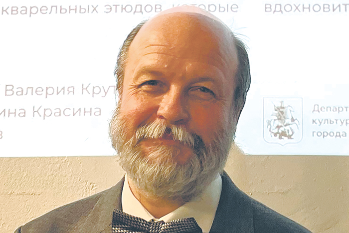 Витус Беринг, да не тот