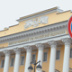 Адвокаты узнали о принципе состязательности сторон Адвокаты узнали о принципе состязательности сторон
