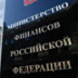 Эффекта от нацпроектов три года ждут Эффекта от нацпроектов три года ждут
