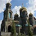 Почему Путина не будет на освящении главного храма Вооруженных сил Почему Путина не будет на освящении главного храма Вооруженных сил
