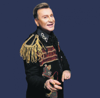 концерт, сергей пенкин, мой медиамир