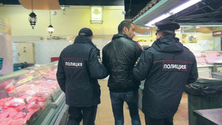 правозащитники, полиция, мигранты, документы, идентификатор, браслет, чип