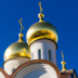 Константинополь сделал русской архиепископии предложение