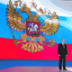 Путин сможет перезапустить Госсовет в середине декабря Путин сможет перезапустить Госсовет в середине декабря