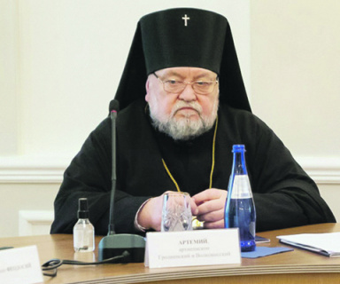 белоруссия, гродно, архиепископ артемий, отставка
