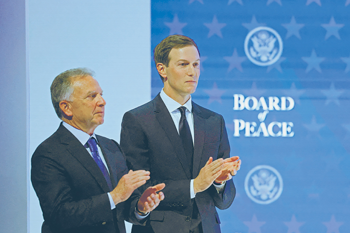 Урегулирование в Газе выходит на новый уровень