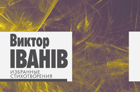 И вам повезло