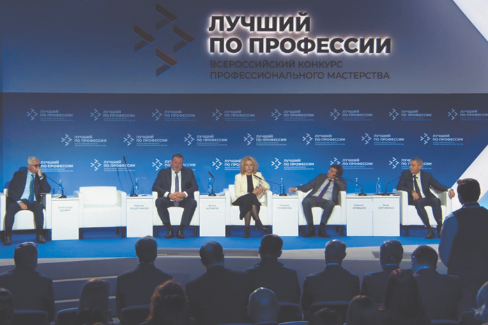 Почти 2 миллиона человек нужно ежегодно привлекать на рабочие места