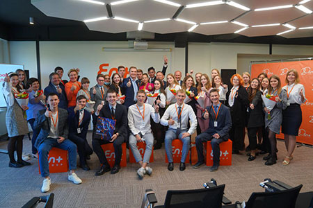 En+ Group, дерипаска, стипендия, образование, бизнес