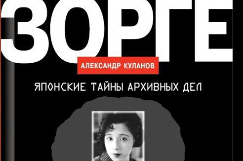 Петит