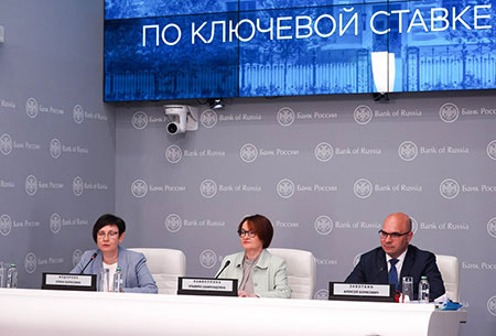 цб, ключевая ставка, росстат, падение цен, ипотечные кредиты