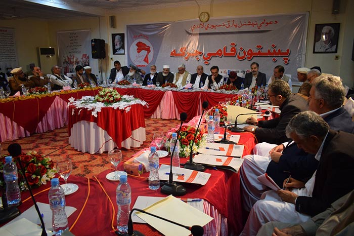 Пуштуны Пакистана объединились ради мира в регионе