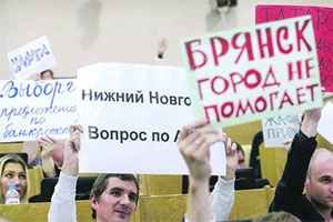 Госдума открывает большую пенсионную дискуссию