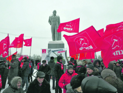 протестные акции, регионы, парламентская оппозиция