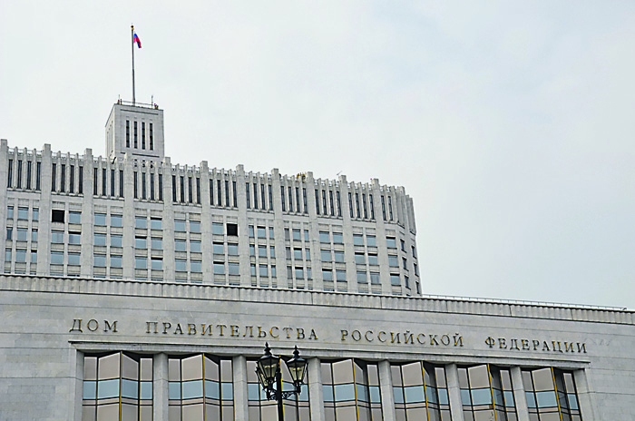 Часть социальных обязательств переложат с государства на бизнес и некоммерческие организации