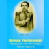Блистательный метеор, пролетевший над просторами России и Казахстана
