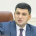 Команда Порошенко критикует правительство Гройсмана