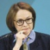Российские банки оказались самыми проблемными в БРИКС Российские банки оказались самыми проблемными в БРИКС