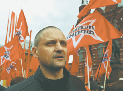 политика, левый фронт, сергей удальцов, судимость, досрочное снятие, болотное дело