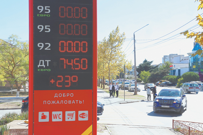 В России обнаружен дефицит бензина, но власть в курсе
