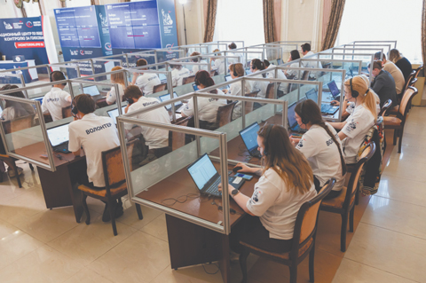 Общественные наблюдатели сбиваются в конгресс