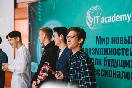 En+ Group, Академия IT, En+ Digital, образование, технологии, дерипаска