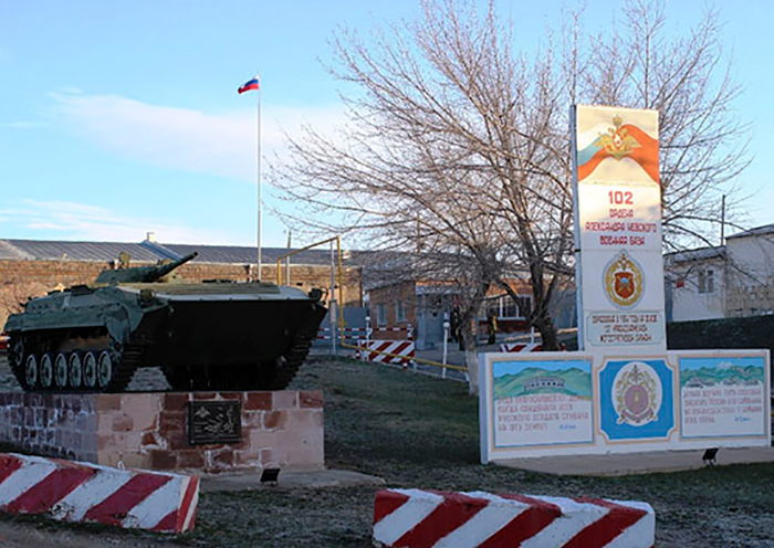 Москва укрепляет военные базы в Закавказье и Причерноморье
