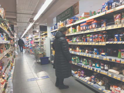 продуктовая розница, продовольствие, продажи, сокращение, причины, реальные доходы, мобилизация, эмиграция
