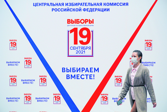 Московский стандарт выборов будет актуален и в сентябре