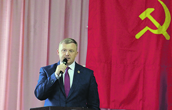 кпрф, политическая повестка, идейное единство