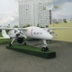 Боевые дроны в Минске