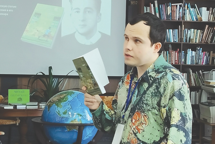 В переплете им не тесно