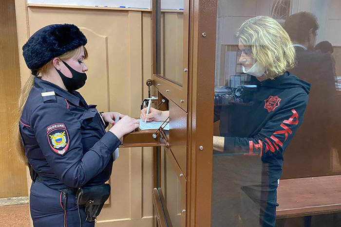 Эффект Миримской