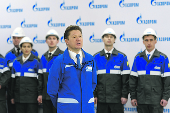 гапром, газ, поставки, трубопроводы, импортеры, спг, стоимость, турция, нефть, цены