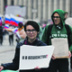 В законе о митингах прописали свободу собраний В законе о митингах прописали свободу собраний