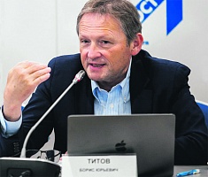 поручения, президент, инвестиции, налоги, ндс, бизнес, пенсионная реформа, титов, шохин