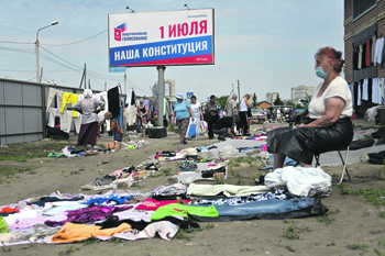 конституция, поправки, плебесцит, оппозиция, несогласные, агитация, бойкот