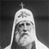 О чем в РПЦ молятся патриарху Тихону О чем в РПЦ молятся патриарху Тихону