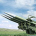 Российский ЗРК сбил беспилотник ВВС США в Ливии...