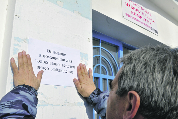 Памфилова зазывает зрителей в наблюдатели