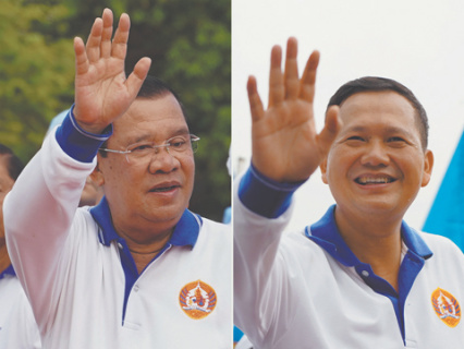 камбоджа, выборы, национальная ассамблея, правящая партия, хун сен, отец, сын, экспертное мнение