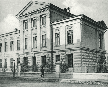 москва, краеведение, медицина, история, иван грозный, екатерина вторая, александр герцен, склифософский, булгаков